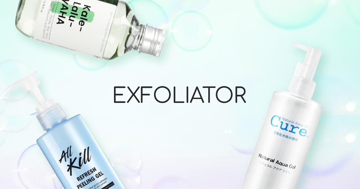 Face Exfoliator Korean Skin Care Save More with Stylevana