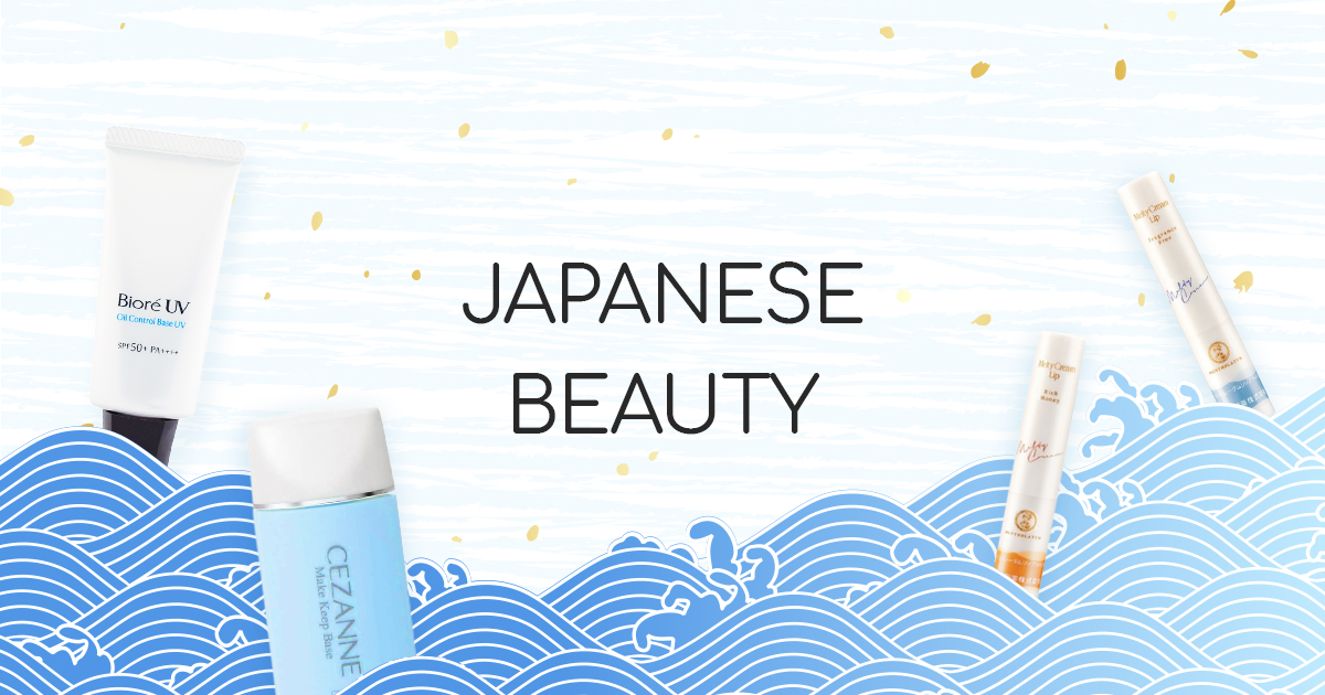 Best Japanese Products - More with Stylevana