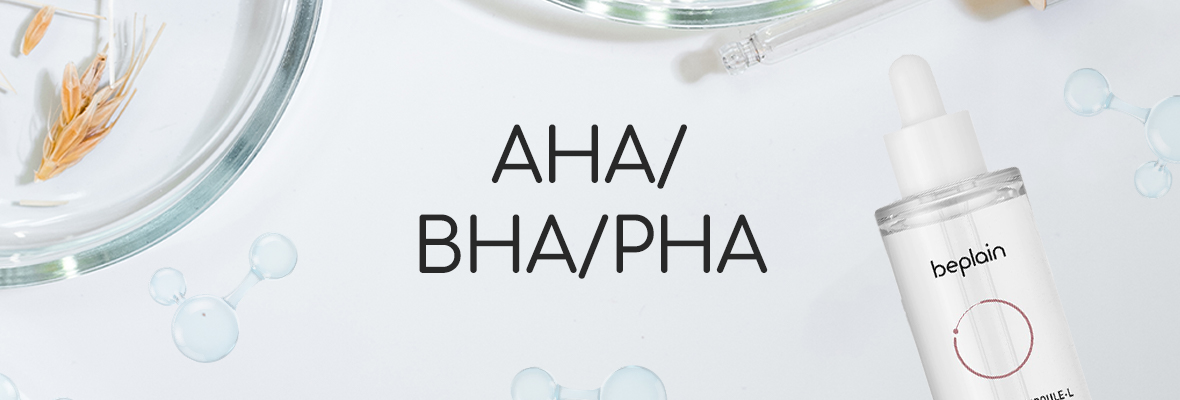 AHA / BHA / PHA