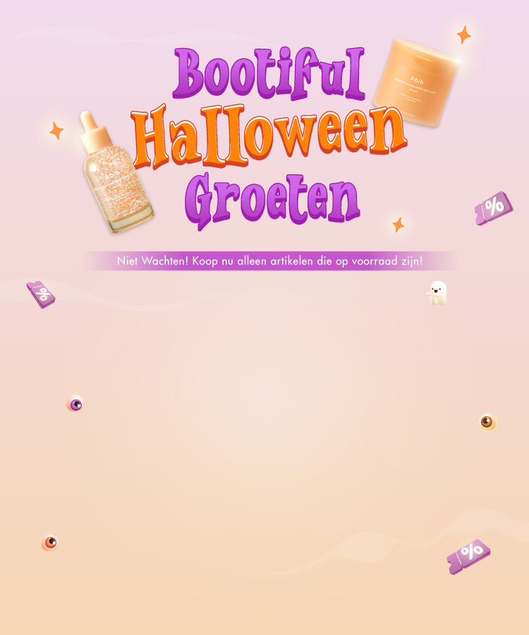 Bootiful Halloween Greetings! 