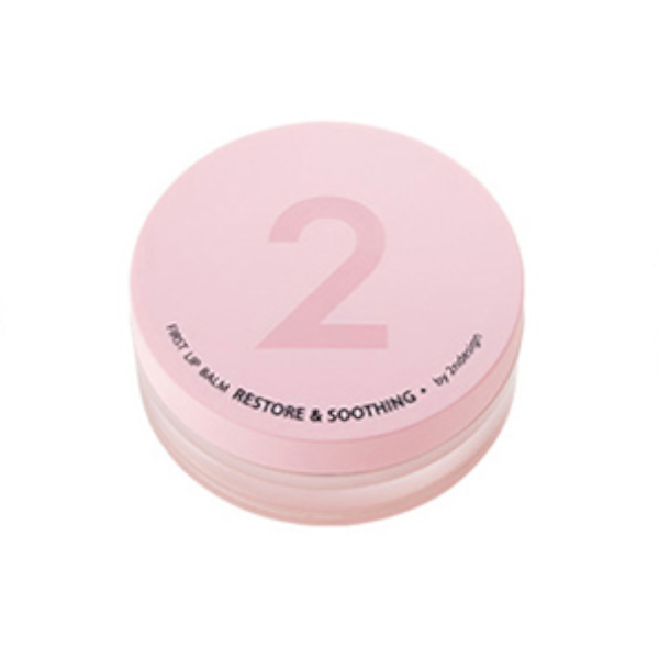 2NDESIGN - Premier baume à lèvres réparateur et apaisant - 15g - Pink