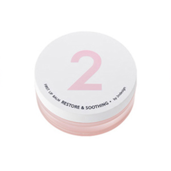 2NDESIGN - Premier baume à lèvres réparateur et apaisant - 15g - White