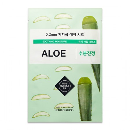 Etude House - 0.2 Masque à air thérapeutique - Aloès - 1pièce