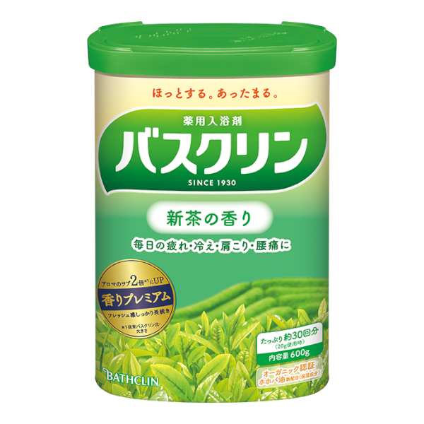 BATHCLIN - Sel de Bain - Nouveau Thé - 600g
