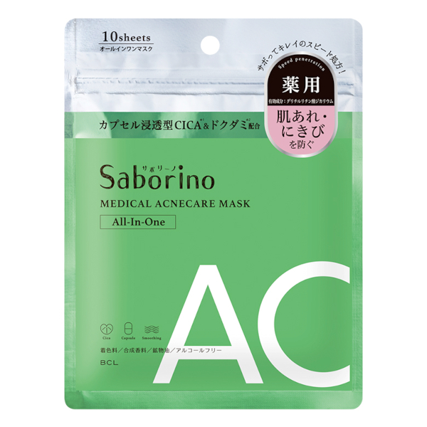 BCL - Saborino Medical Acnecare Mask - 10pcs - AC