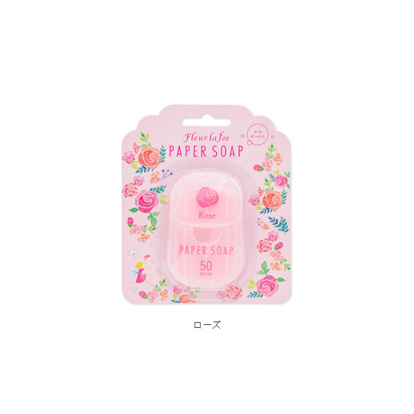CHARLEY - Savon Papier Fleur La Fee - 50pcs - Rose