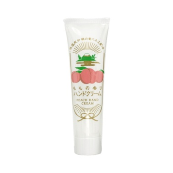 CHARLEY - Crème pour les mains - 50g - Peach