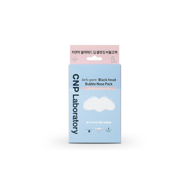 CNP LABORATORY - Pack Nez Bulle Anti-Pores Tête Noire - 4g*5ea