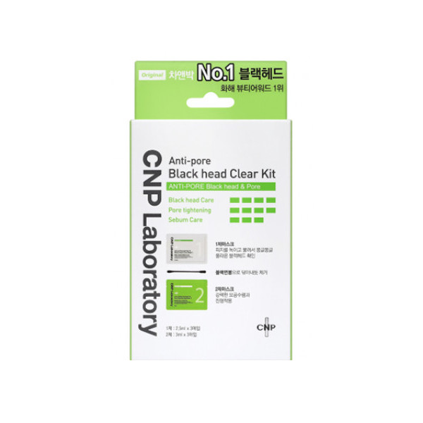 CNP LABORATORY - Kit Anti Pore Black Head Clear - 1pack - 3pièce