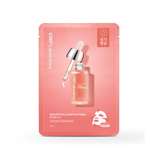 CNP LABORATORY - Masque Ampoule Propolis Rouge - 1pièce