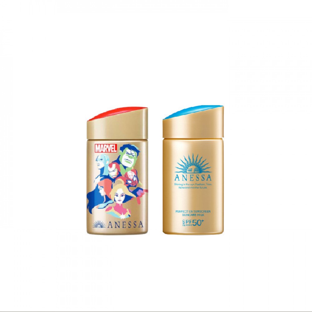 fireworks run out Conceited Shiseido - Champion Sunscreen Set | Stylevana