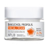 APLB - Bakuchiol Propolis Facial Cream - 55ml