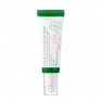 Axis-Y - Dark Spot Correcting Glow Serum - 50ml