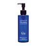 Cure - Extra Oil Cleansing - 200ml