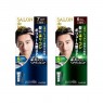 Dariya - Salon De Pro EX Men's Hair Manicure - 1 set