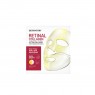 Dermatory - Retinal Collagen Lifting Gel Mask - 1pezzo