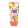 Farm Stay - Oil Free UV Defence Sun Cream SPF50+ PA++++