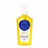 Kose - Softymo - White Cleansing Oil (Yellow) - 230ml