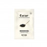 Pretty Skin - Total Solution Essential Sheet Mask - Caviar - 1pezzo