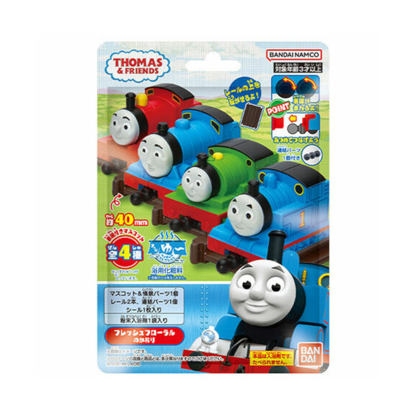 Bandai - Thomas & Friends Bath Powder - 1 pezzo