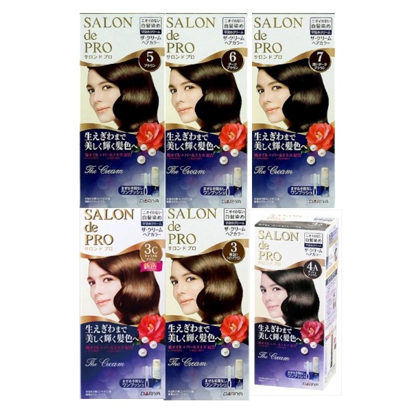 Dariya - Salon de Pro The Cream Hair Color - 1 set