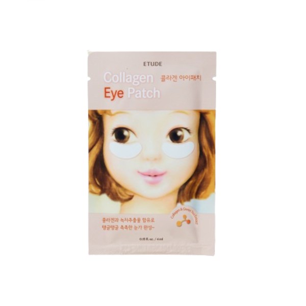 ETUDE - Collagen Eye Patch