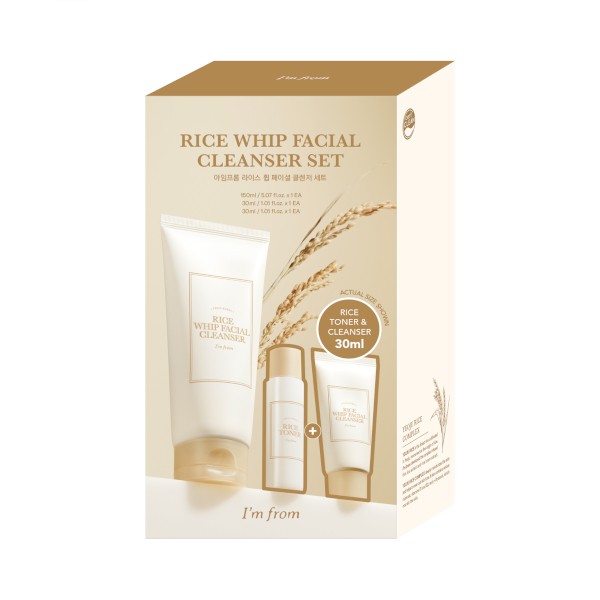 I'm From - Rice Whip Facial Cleanser Set - 1 set (3 articoli)