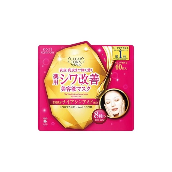 Kose - Clear Turn Medicated Wrinkle Improvement Serum Mask - 40 fogli