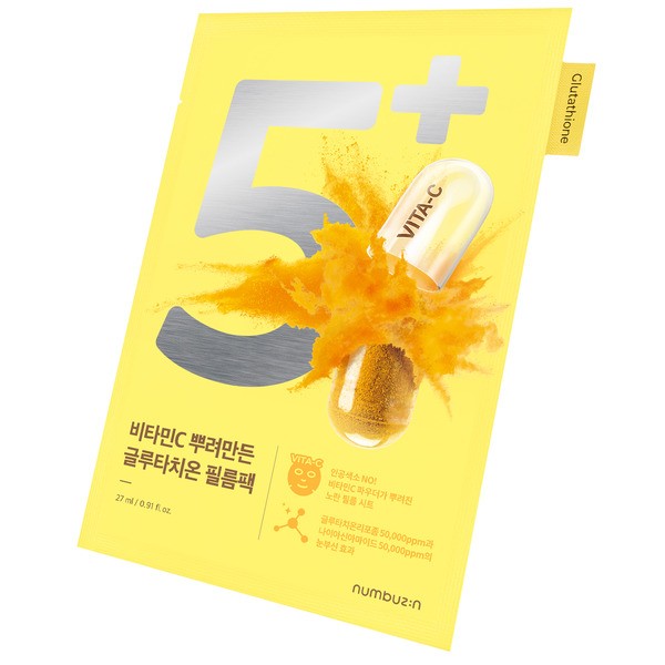 numbuzin - No.5+ Glutathione Vitamin Concentrated Mask - 1pc