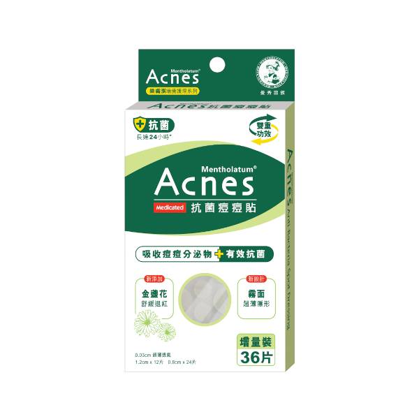 Rohto Mentholatum   - Acnes Medicated Anti-Bacteria Spot Dressing Patch