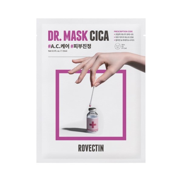 ROVECTIN - Skin Essentials Dr. Mask Cica Pack - 1ea