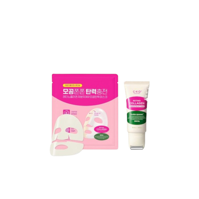 CKD - Retino Collagen Guasha Neck Cream - 50ml (1ea) + Retino Collagen Pore - Easticity Mask - 31g (1ea) Set