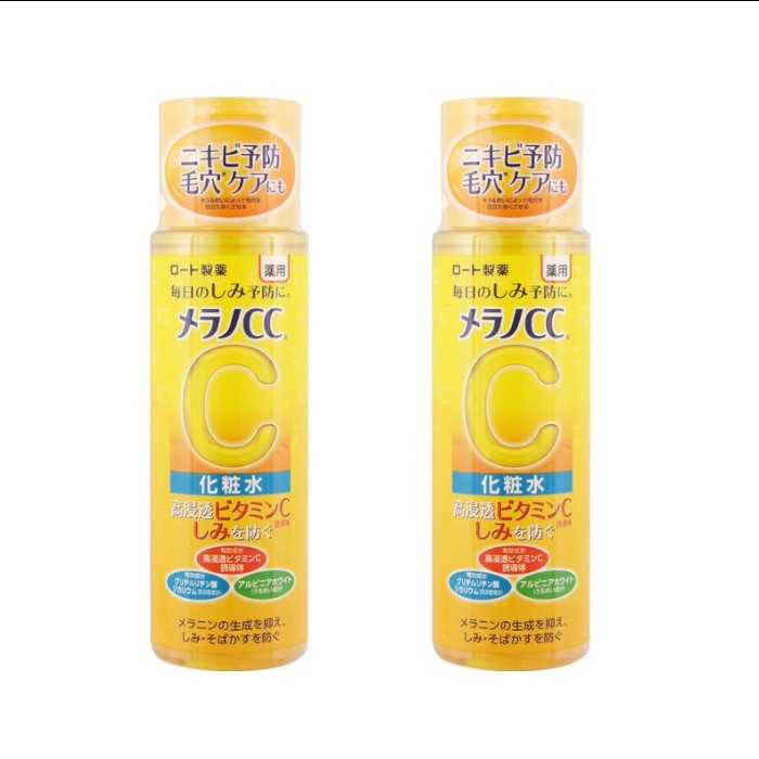 Rohto Mentholatum - Melano CC Brightening Lotion (Japan Version) - Normal - 170ml (2ea) Set