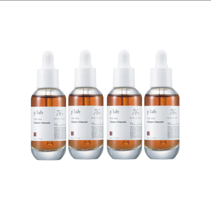 THE PLANT BASE - Time Stop Collagen Ampoule - 30ml - (4ea) Set