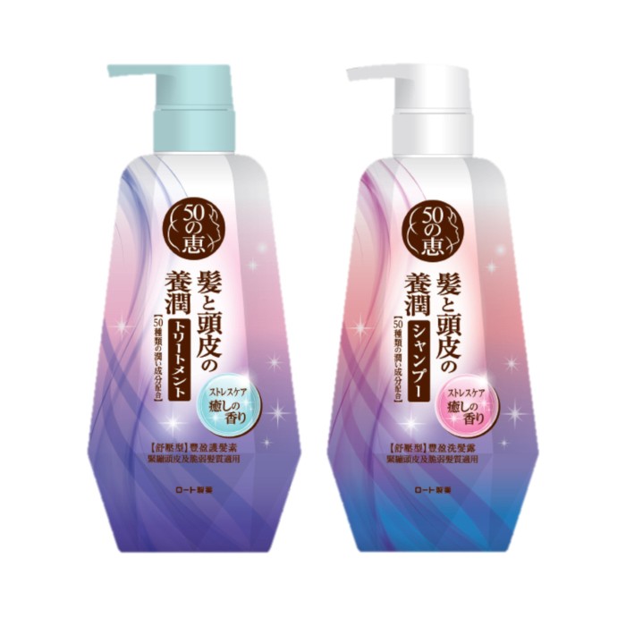 Rohto Mentholatum - 50 Megumi Stress Relief Shampoo & Conditoner Set