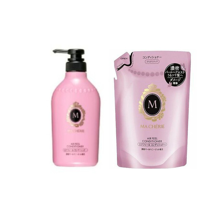 Shiseido - Ma Cherie Conditioner EX - Air Feel & Refill Set