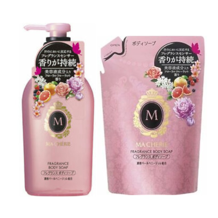 Shiseido - Ma Cherie Fragrance Body Soap & Refill Set