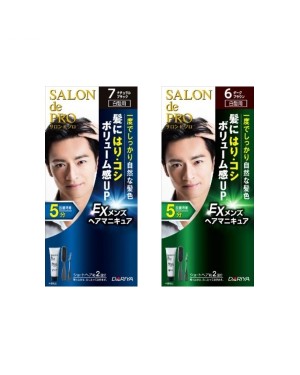 Dariya - Salon De Pro EX Men's Hair Manicure - 1 set