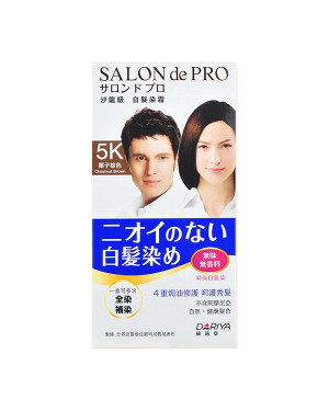 Dariya - Salon de Pro Hair Color Cream - 1set - #5K Chestnut Brown