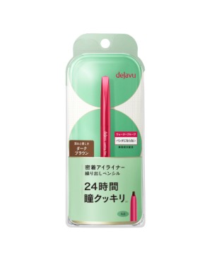 Dejavu - Lasting Fine E Pencil Eyeliner - 1pièce