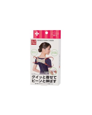Dr. Pro - Orthopedic Shoulder Strap (Women) - 1pezzo