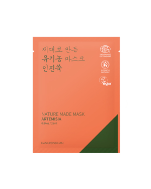 HANURSINBIHAN - Nature Made Mask Artemisia - 25ml