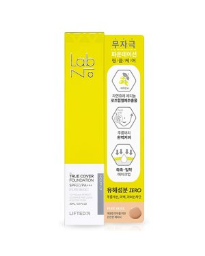 LabNo - Lifted True Cover Foundation SPF37 PA+++ - 30ml