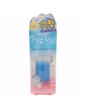 Liberta - Coolist Fabricooler - 100ml