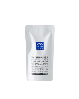 MATSUYAMA - M-mark Amino Acid Sunscreen Emulsion Refill - 90ml