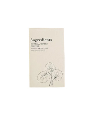 ongredients - Centella Asiatica 95% Mask Set - 20g x 5 pezzi
