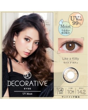 Shobi - Decorative Eyes 1 Day UV - No. 05 Like a Kitty - 10pièces