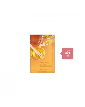face republic Sleeping Beauty Face Mask - 23ml - Rejuvenating Honey Nutrient (5ea) Set