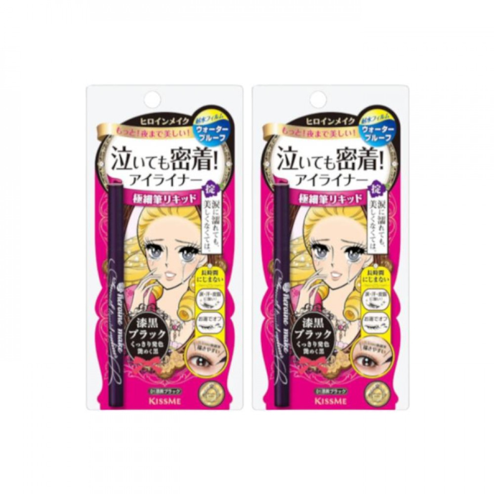 Heroine make deals eyeliner