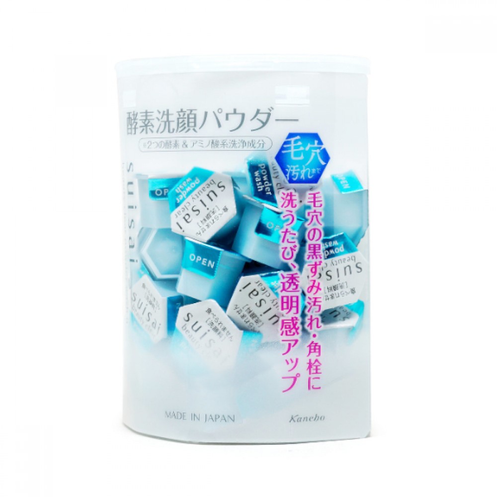 Suisai beauty clear 2025 powder